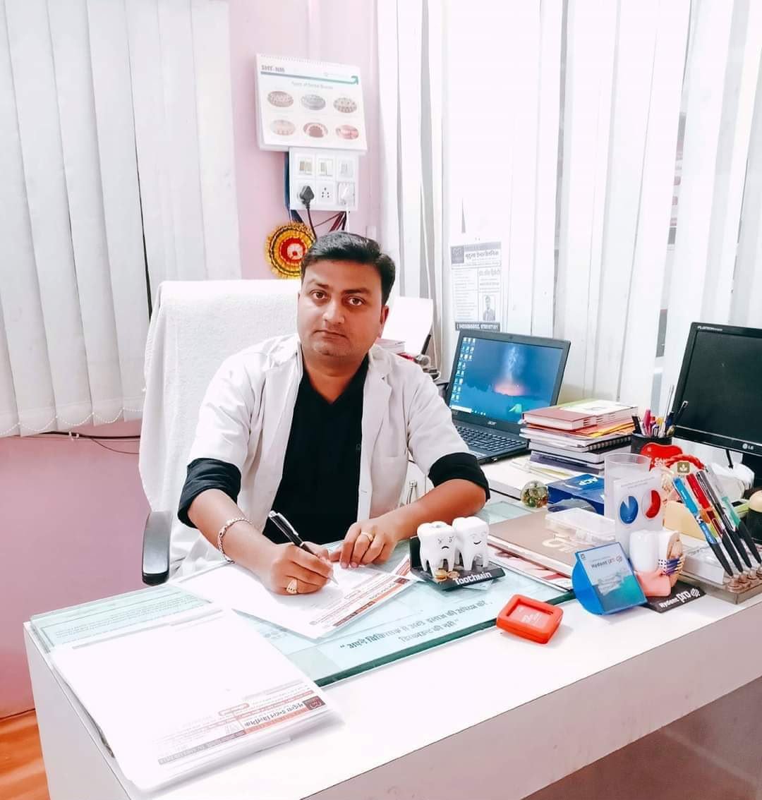 Our Doctor